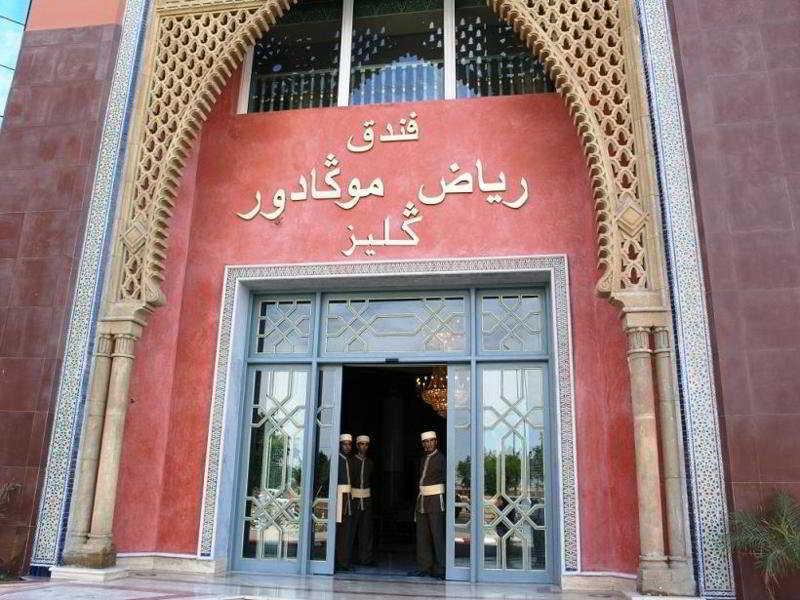 Hotel Mogador Express Gueliz Marrakesh Esterno foto
